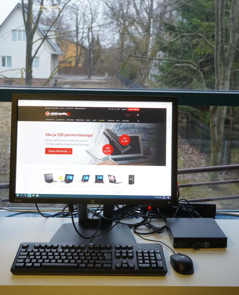 Dell Optiplex 5060 Micro + 24" monitors, pele un tastatūra (ID)