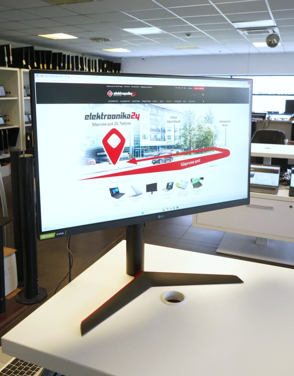 LG 27GL850 spēļu monitors