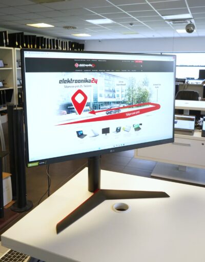 LG 27GL850 spēļu monitors