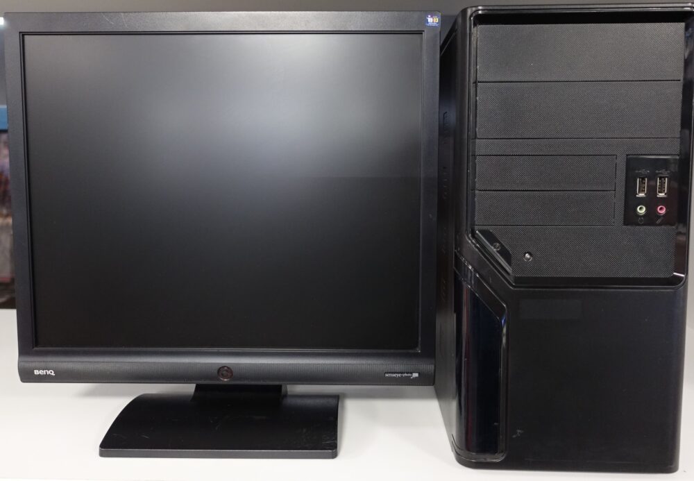 Ordi Disco + 17" monitors